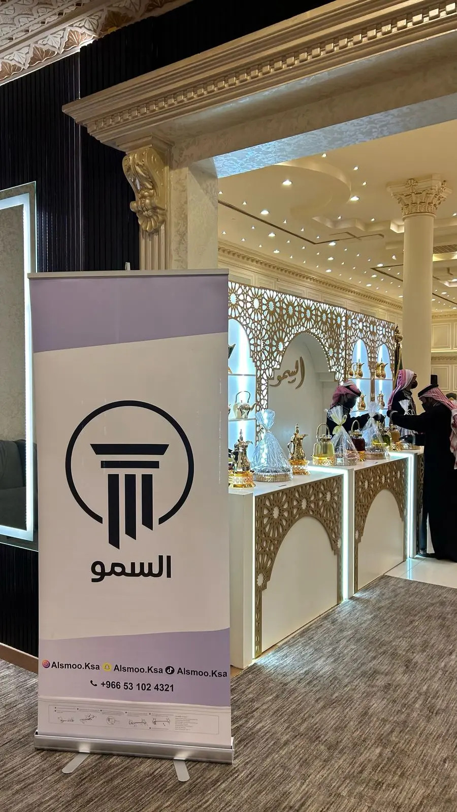 قهوجي خبير بالقهوة العربية الأصيلة في الطائف والباحة